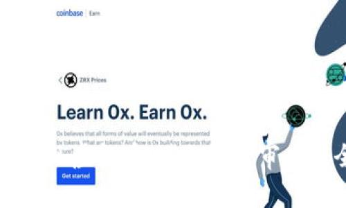 如何安全提现虚拟币，避免银行审查的全面指南