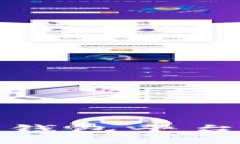 最安全的区块链钱包平台推荐及使用指南