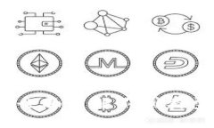 虚拟币钱包大全：全面了解不同类型的数字货币