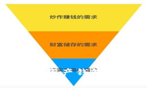 全面解析数字资产钱包种类及其特点