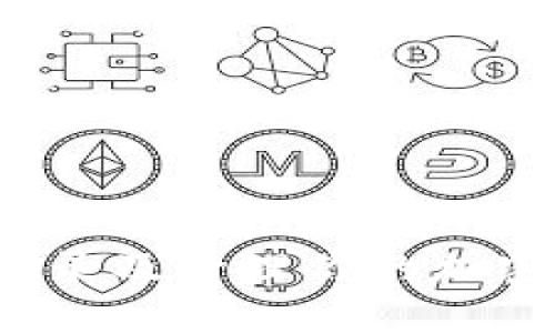 如何安全登录及管理你的加密货币钱包？