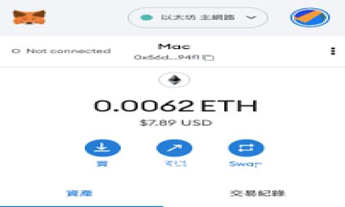 郑州ImToken网页版使用指南：轻松管理您的数字资产