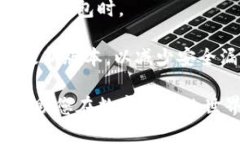    数字货币钱包登录指南：确保安全快速访问您