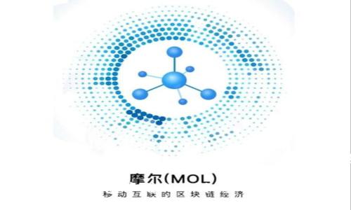 如何在 imToken 钱包中增减币种：全面指南  
关键词：imToken, 增减币种, 数字资产管理, 钱包使用教程

如何在 imToken 钱包中增减币种：全面指南
