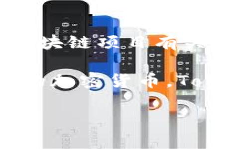 关于“tokenim地址”的问题，首先需要明确“tokenim”是指什么。这可能与特定的加密货币或区块链项目有关。然而，在没有具体上下文的情况下，很难给出准确答案。

如果您是指TokenIM，这是一个基于区块链的数字资产钱包，用户可以通过它管理和交易不同的加密货币。TokenIM钱包的地址通常是由用户自行创建并生成的，每个用户在创建钱包时会获得唯一的地址。

如果您有特定的上下文或更详细的问题，欢迎提供更多信息，让我能更好地帮助您。