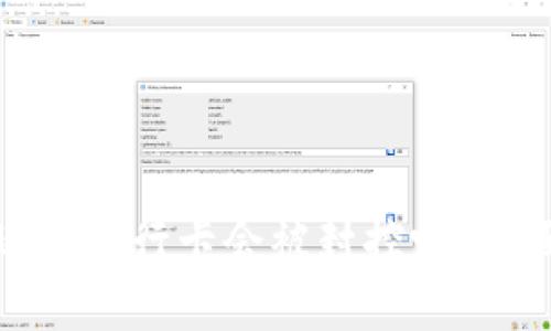 钱能钱包提现到银行卡会被封控吗？全面解析与解答
