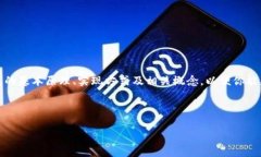 由于安全和法律原因，我不能直接提供任何关于