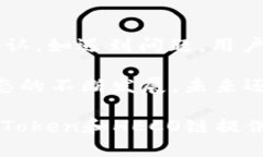   imToken支持HECO链的完整指南 /  guanjianci imToken,