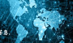 数字货币钱包的开头字母是“Z”，也可以是其他