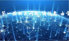 在这里，我将为您构建一个的、关键词，并提供