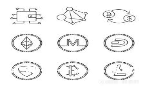 数字货币数字钱包公司的全面指南：定义、功能、市场前景