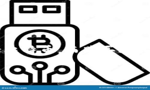 理解如何在imToken钱包中购买比特币（BTC）对用户来说是一个非常重要的技能。imToken 是一个流行的数字资产钱包，支持多种加密货币的存储和交易，包括比特币。而购买比特币并存储在这样的数字钱包中，可以让用户更加方便的管理自己的资产。接下来，我们将围绕 imToken 购买比特币的步骤进行详细解析，并回答几个相关问题。

如何通过imToken购买比特币（BTC）