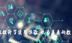   如何取消 imToken 中已添加的资产 /  guanjianci im