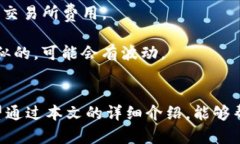  如何将数字资产从火币转移到imToken钱包 /  gua