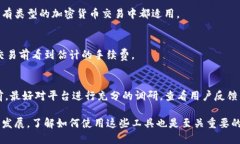 siaim钱包怎么添加rvn/siaim钱包, 添加rvn, 加密货币