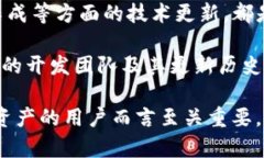   IM钱包的必要性分析：你真的需要使用IM钱包吗