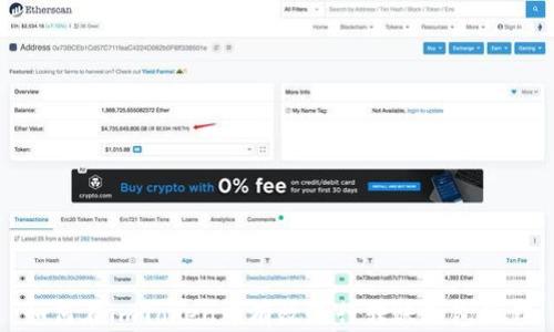 
如何在imToken中有效进行转账打包操作