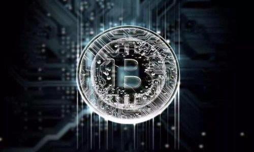 
HH5数字货币下载：抓住数字经济的机遇

关键词
数字货币, HH5, 加密货币, 数字经济/guanjianci

在当今这个数字化迅速发展的时代，数字货币已经成为了全球经济的重要组成部分。HH5作为一种新兴的数字货币，吸引了众多投资者和用户的关注。本文将深入介绍HH5数字货币的特点、应用场景，以及下载和使用相关的步骤和注意事项。同时，我们还将探讨与HH5数字货币相关的一些热议问题。

什么是HH5数字货币？
HH5数字货币是一种基于区块链技术的加密货币，旨在为用户提供安全、快捷的交易体验。与传统货币不同，数字货币不依赖于中央银行或金融机构进行发行和管理，而是通过分布式账本技术（DLT）来实现去中心化。

HH5数字货币的设计初衷是为了应对传统金融系统的一些不足之处，如交易成本高、效率低下等。通过区块链技术，HH5能够在全球范围内实现快速、透明的交易，极大地提升了财富的流动性。

HH5数字货币的特点
HH5数字货币有许多显著的特点，使其在数字经济环境中具备强大的竞争优势：

1. **去中心化**：HH5没有集中管理机构，所有的交易记录都是在区块链上公开透明的，这减少了人为干预的可能性，增强了信任感。

2. **安全性**：HH5采用最先进的加密技术，确保用户交易的安全性。每一笔交易都会经过复杂的加密算法进行验证，从而防止伪造和欺诈。

3. **低交易成本**：与传统金融交易相比，使用HH5进行数字货币交易时，可以大幅度降低手续费。这使得用户在转账和兑换时可以大大节省成本。

4. **全球性**：HH5数字货币可以在全球范围内进行交易，无论是国内还是国际，用户都可以轻松地进行转换和转账，不受地理位置和时间限制。

如何下载和使用HH5数字货币？
下载和使用HH5数字货币并不复杂，以下是步骤详解：

1. **选择合适的钱包**：首先，用户需要选择一个支持HH5数字货币的钱包，可以是软件钱包或硬件钱包。软件钱包便于使用，而硬件钱包则具备更强的安全性。

2. **下载钱包应用**：访问钱包的官方网站，点击下载按钮，根据设备的类型（如iOS、Android、Windows等）选择相应版本进行下载。

3. **安装钱包**：下载完成后，按照提示进行安装。在安装过程中，用户需要设置钱包的安全密码，并进行备份，以防丢失。

4. **注册账户**：安装完成后，打开钱包，用户需要注册账户，填写相关信息，并通过邮箱或手机验证身份。

5. **获取HH5数字货币**：注册完成后，用户可以通过交易所购买HH5数字货币，或通过其他用户转账获得。

6. **开始使用**：获取HH5后，用户可以使用钱包进行转账、交易、投资等操作。需要注意的是，任何交易都要经过确认，请妥善保管私钥，确保资产安全。

HH5数字货币的应用场景
HH5数字货币在多个领域显示出了良好的应用前景：

1. **在线购物**：越来越多的电商平台开始接受HH5作为支付方式，用户可以享受更低的手续费和更快捷的交易体验。

2. **国际汇款**：由于HH5的全球性，用户可以利用其进行跨国汇款，速度快且费用低廉，相比传统银行汇款，尤其适合在海外工作的人员。

3. **投资理财**：HH5作为一种金融资产，用户可以通过投资HH5获取权益增值，类似于股票的投资模式。

4. **去中心化金融（DeFi）**：HH5还可以用于参与去中心化金融协议，为用户提供借贷、流动性挖掘等服务，更加促进了金融的普惠化。

可能相关的问题

1. 数字货币的安全性如何保障？
随着数字货币交易的普及，安全问题成为了用户最关心的话题之一。为了确保资金安全，用户可以采取以下措施：

- **选择可信的钱包**：使用正规平台和信誉度高的钱包应用，避免使用不知名的第三方服务。

- **开通双重身份验证**：很多钱包提供双重身份验证功能，可以有效防止未授权访问。

- **备份和加密私钥**：只需妥善保存私钥，尽可能地保存在离线环境中，不要轻易分享给他人。

需要指出的是，尽管数字货币拥有高度的安全性，但用户自身的安全意识同样不可忽视。

2. 如何进行HH5数字货币的投资？
投资HH5作为一种新兴资产，用户可以选择多种方式参与投资过程：

- **通过交易所购买**：用户可以在各大交易所注册账户，用法定货币购入HH5，并转入个人钱包中进行保存。

- **参与挖矿**：某些用户选择通过挖矿获取HH5，此过程需要一定的计算能力和技术知识。

- **交易策略**：用户可以根据市场走势制定合理的交易策略，选择在合适的时机买入或卖出，从中获取差价收益。

3. HH5的市场前景如何？
HH5的市场前景与其技术创新、应用落地以及政策环境密切相关。近年来，随着数字经济的不断发展，HH5在金融、物流、娱乐等多个领域的应用逐渐得到认可。 

此外，各国政府对于数字货币的态度也是影响市场的关键因素，一些国家开始出台相关政策，支持数字货币的发展，进一步推动HH5的合法化进程。

4. 如何避免数字货币的诈骗？
数字货币领域诈骗事件频发，用户需提高警惕，避免上当受骗。以下是一些防骗技巧：

- **不轻信高收益承诺**：一些诈骗团伙会以高收益为诱饵，吸引用户投资。投资前应谨慎核实，保持理性。

- **核实平台的合法性**：在选择交易平台时，应核对其是否具备相关资质和合规经营历史。

- **谨慎分享个人信息**：不向陌生人或不明平台提供个人信息或发送资金，确保个人数字资产的安全。

通过本文的详细介绍，希望读者能对HH5数字货币有更深入的了解，并在未来的数字经济中找到更多机遇。