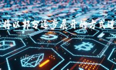 注意: 由于字数限制以及回复的格式限制，以下内