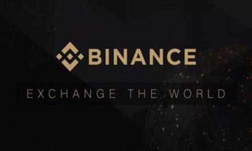 在区块链和加密货币的环境中，公钥（Public Key）是重要的组成部分，它通常与私钥（Private Key）一同使用，以确保账户的安全性。如果你需要找回你的公钥，具体的步骤可能会根据你所使用的链和钱包的类型而有所不同。以下是一些通用的方法和建议：

理解公钥和私钥的关系
公钥是由私钥计算得到的，因此，如果你能够找到你的私钥，通常可以轻松地生成公钥。公钥用于生成钱包地址，让他人可以向你发送加密货币；而私钥则是你所拥有资产的唯一访问权限，绝不能泄露给他人。

使用钱包软件找回公钥
大多数钱包应用（如MetaMask, Trust Wallet, Ledger等）通常会在用户界面中显示公钥或者生成钱包地址。在钱包软件中登录你的账户后，可以查看账户详情，通常会有显示公钥或者地址的选项。

使用命令行工具
如果你习惯使用命令行工具（CLI），许多区块链都有相应的工具，可以让你直接通过私钥生成公钥。例如，在以太坊相关的工具中，可以使用以下命令:
precodeeth.accounts.privateKeyToAccount('你的私钥').address/code/pre
这将输出与你的私钥相对应的公钥或地址。

借助区块链浏览器
如果你的公钥已经交互过交易，那么可以通过区块链浏览器（比如Etherscan, Blockchain.com等）来获取相关信息。输入你的钱包地址（通常为公钥的哈希值）到搜索框中，浏览器将显示地址的所有交易记录，你可以通过这些信息核实公钥的存在。

恢复助记词（Mnemonic Phrase）
如果你丢失了钱包或者无法访问你的账户，但仍然有助记词（一般是12-24个单词），可以通过钱包恢复功能找回你的公钥。使用助记词恢复钱包时，新的钱包将会创建一个新的公钥，这个公钥可以用于收发加密货币。

寻求专业帮助
如果以上方法都没有帮到你，可以考虑寻求专业的技术帮助或社区支持。在各种加密货币论坛（比如BitcoinTalk、Reddit等）有大量的专业人士和爱好者，可能会提供指引和建议。

防范未来的公钥丢失
一旦找回公钥，建议采取一些措施以防止今后再次丢失。保管好你的私钥和助记词，最好将它们保存在安全的地方（如硬件钱包或安全的密码管理器中），并定期备份。

总结
找回公钥的过程可能因不同的情况而异，但在了解基本原理和有了适当工具的情况下，通常是可行的。始终牢记保护私钥的重要性，并建议定期进行备份和存储。

### 相关问题
1. **私钥丢失后是否可以找回公钥？**
2. **公钥和地址的关系是什么？**
3. **如何安全存储私钥和助记词？**
4. **如果丢失助记词，可否恢复钱包？**

接下来，我将针对这些问题进行详细探讨。