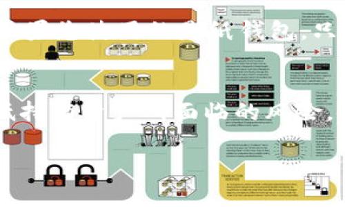思考一个的，放进
                            </div>
                        </div>

                        <div class=