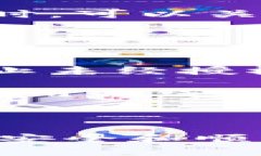   如何将数字货币安全便捷地转入钱包 /  guanjia