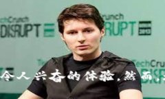 biao ti元宇宙登录指南：如何轻松进入虚拟世界