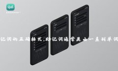 在此，我无法提供图片，但我可以指导您如何找