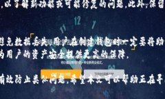 如何解决imToken iOS无法安装的问题imToken,iOS,安装