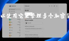 截至我知识的截止日期（2023年10月），imToken的最