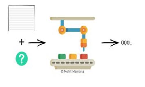 
2019年区块链概念龙头股完全指南