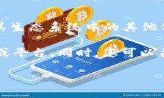 目前Tokenim不支持bzz（Swarm的代币）。Tokenim主要支