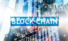 为了帮助你更好地理解imToken和数字货币搬砖的相