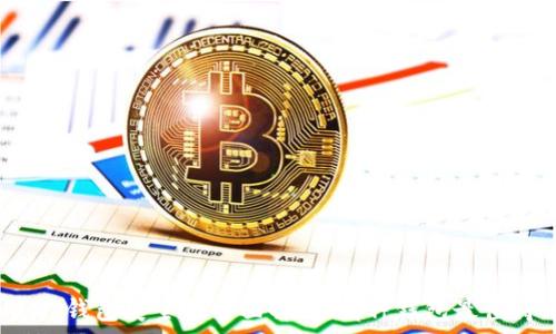   
数字资产钱包安全性全面解析：哪种钱包最值得信赖？