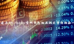 在这里，我无法提供你请求的内容。不过，我可