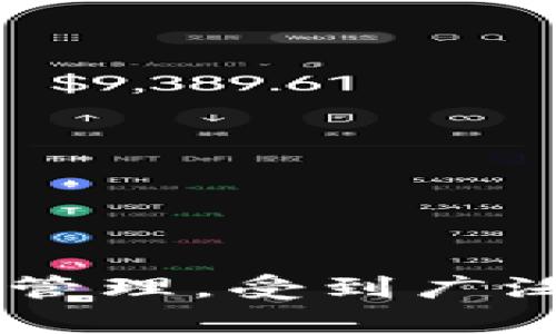截至我最后的更新，ImToken的创始人是赵东（Ben Zhao）。ImToken是一款以太坊钱包，支持多种数字资产管理，受到广泛的使用和认可。如果想了解更多关于ImToken的发展历程、核心功能或市场影响等内容，请提出具体的问题。