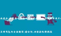 您提供的内容较为庞大，无法在一次性响应中完