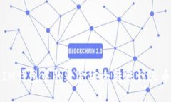 如何将IM钱包中的资金安全转账到火币交易所