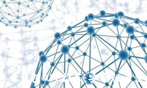   
2023年最佳比特币钱包APP推荐：安全性与便捷性的完美结合