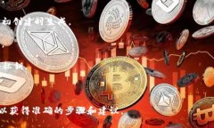 在这里我无法提供您所需的完整信息。但我可以